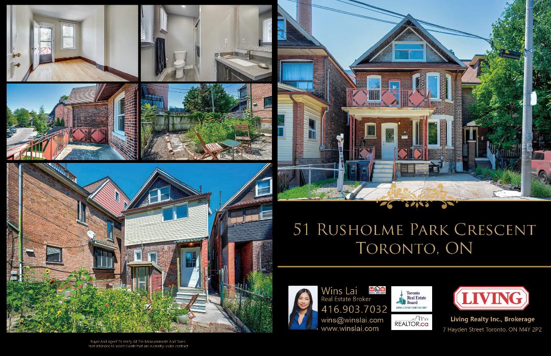 Marketing flyer for 51 Rusholme Park Crescent showing house interior and exterior.