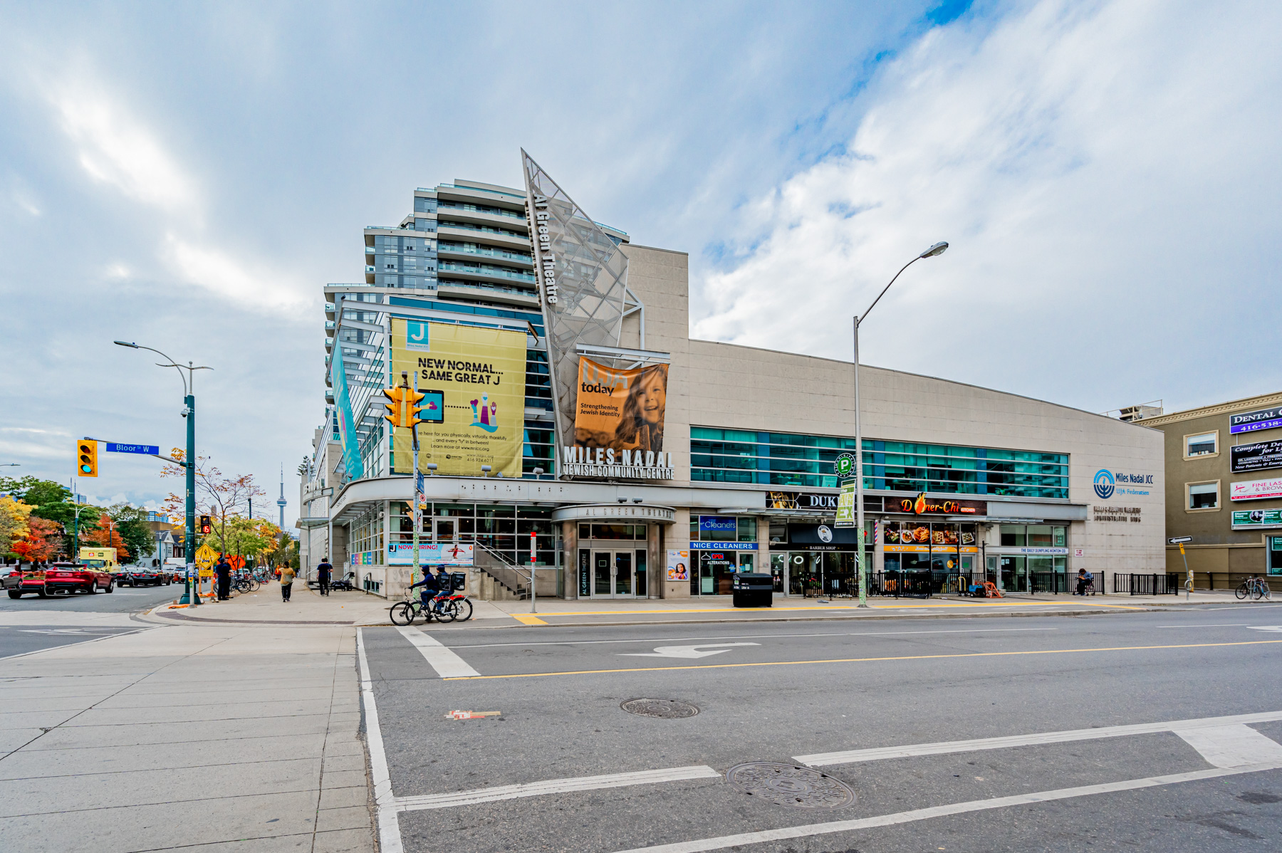 Exterior of Miles Nadal Jewish Community Centre.