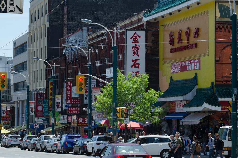 Photograph of Chinatown in downtown Toronto.
