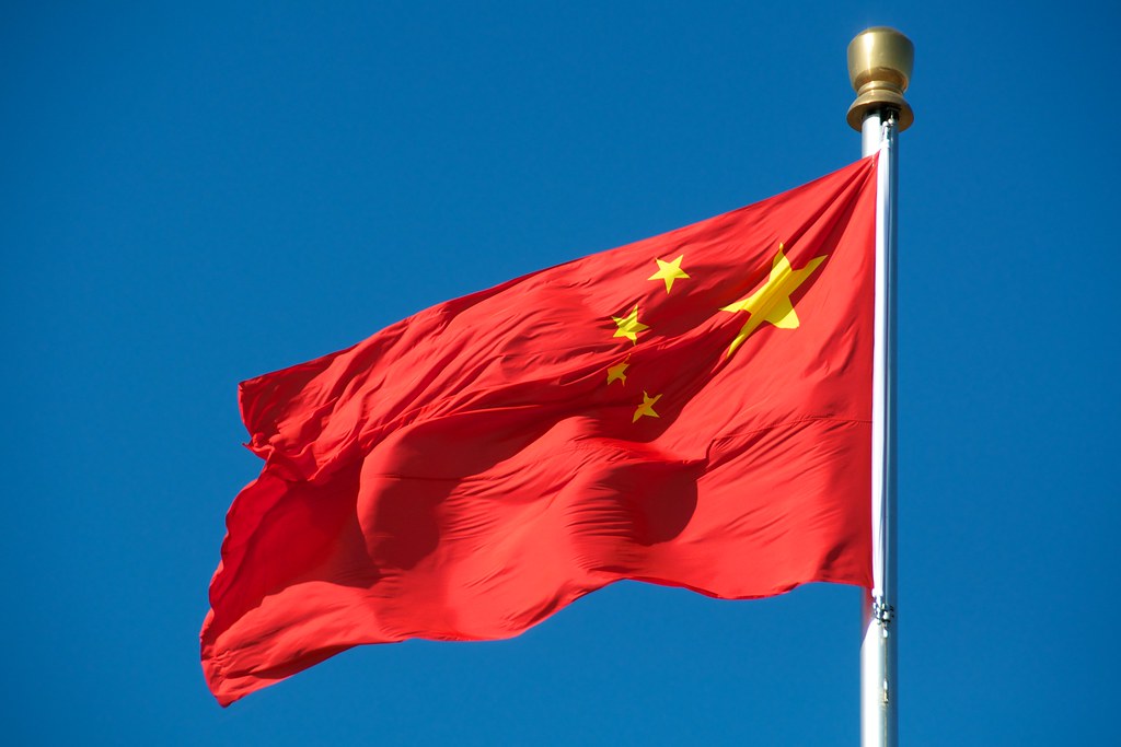 Flag of China waving in wind.