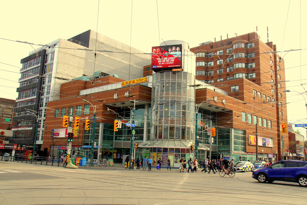 Across the street shot of Dragon City Mall in Toronto's Kensington-Chinatown neighbourhood.